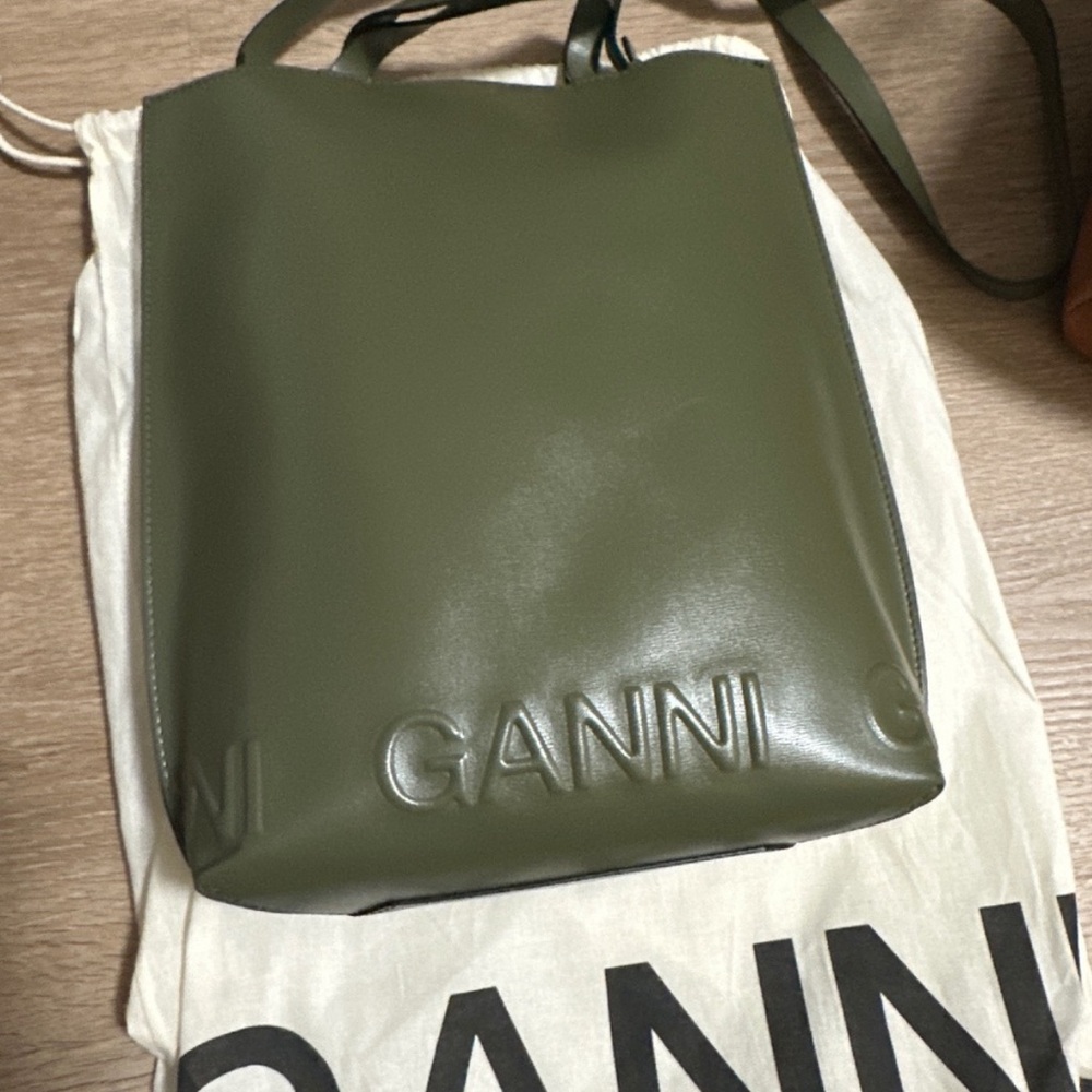 Ganni Olive Green Tote Bag